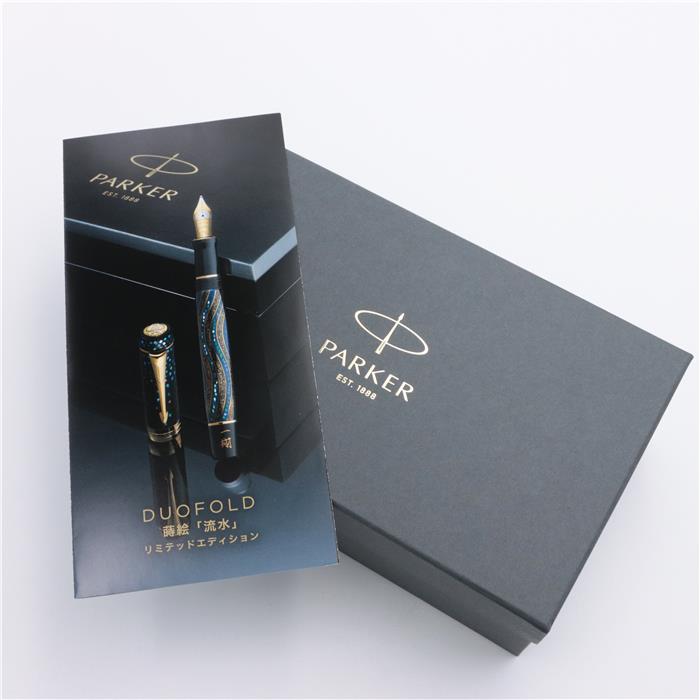 詳細ページ | 万年筆 ボールペンなど高級筆記具の販売・買取