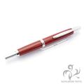 PILOT パイロット 万年筆 キャップレス 絣 朱