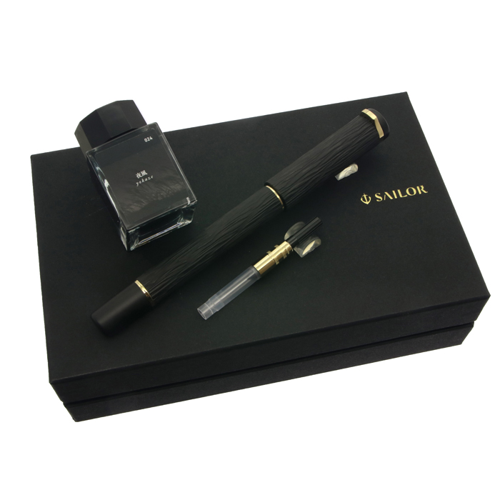 新品)SAILOR セーラー 万年筆 エボナイト彫刻万年筆 夜風（商品ID