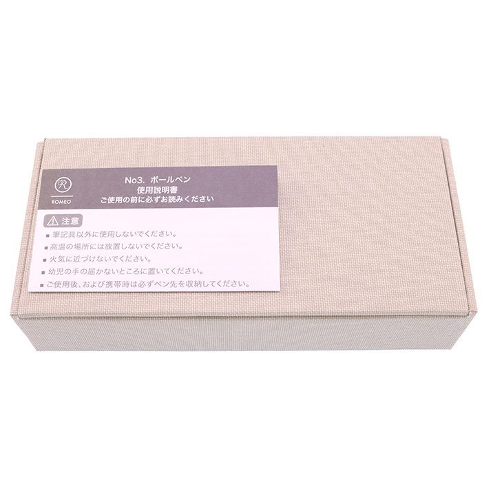 詳細ページ | 万年筆 ボールペンなど高級筆記具の販売・買取