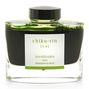 ボトルインク iroshizuku 色彩雫 chiku-rin 【竹林】 50ml