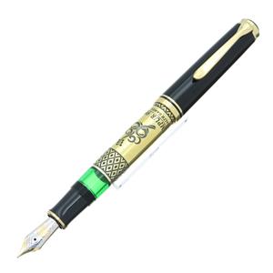 Pelikan ペリカン 万年筆 コモンウェルスゲーム クアラルンプール1998 EF メイン
