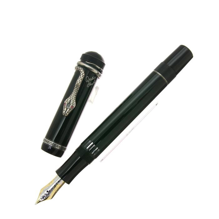 MONTBLANC 万年筆 楽天市場】【名入れ可有料】モンブラン MONTBLANC 万年筆 132093