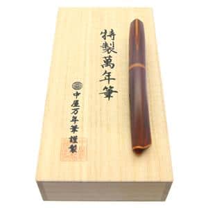 中古 Nakaya 中屋万年筆 万年筆 背鰭 Ver 2 鴇溜 中字 首軸象嵌 ピンクゴールドペン先 商品id 詳細ページ 万年筆 ボールペンなど高級筆記具の販売 買取 キングダムノート 中古 Nakaya 中屋万年筆 万年筆 背鰭 Ver 2 鴇溜 中字 首軸象嵌 ピンクゴールドペン先 商品id 詳細ページ 万年筆 ボールペンなど高級筆記具の販売 買取 キングダムノート