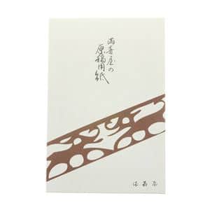 MASUYA 満寿屋 ステーショナリー 原稿用紙 M12 メイン