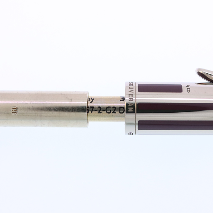 中古)Pelikan ペリカン ボールペン スーベレーン K625 シルバー