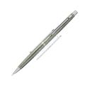 PILOT パイロット メカニカルペンシル 般若心経 スターリングシルバー 0.5mm