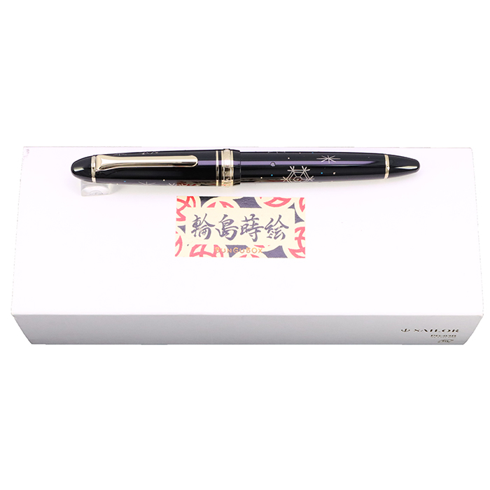 詳細ページ | 万年筆 ボールペンなど高級筆記具の販売・買取 詳細ページ | 万年筆 ボールペンなど高級筆記具の販売・買取