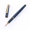 PILOT パイロット 万年筆 デラックス 漆 ダークブルー 中字 (旧型)