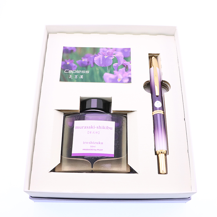 Capless 花菖蒲　Fニブ　細字 詳細ページ | 万年筆 ボールペンなど高級筆記具の販売・買取