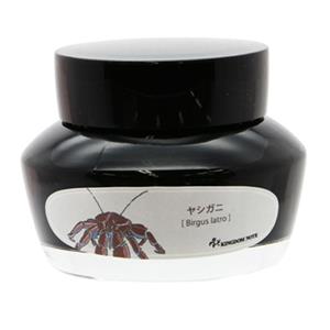 SAILOR セーラー ボトルインク キングダムノート別注 日本の生物シリーズ 「甲殻類」 ヤシガニ 50ml メイン