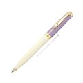 Pelikan ペリカン ボールペン スペシャルエディション スーベレーン K600 バイオレットホワイト