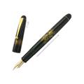 PILOT パイロット 万年筆 研出平蒔絵 獅子 14K/ (初期型/吸入式)
