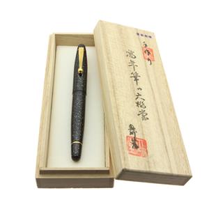 詳細ページ | 万年筆 ボールペンなど高級筆記具の販売・買取