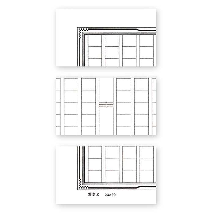スタンプ 回転印 ダイヤル タイトル柄(35588006)｜ミドリ
