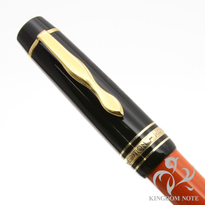 モンブラン　ペン モンブラン 144G Meisterstück 900 Solid Silver - モンブラン