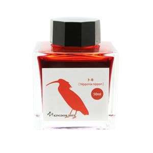 SAILOR セーラー ボトルインク キングダムノート別注 日本の生物シリーズ 「野鳥」 トキ 角瓶 50ml メイン