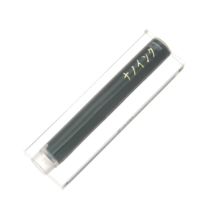 新品)SAILOR セーラー カートリッジインク 極黒(きわぐろ) 12本入り