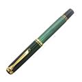 Pelikan 万年筆 新生ドイツ誕生記念 特別限定20C-833/F 未使用品 Pelikan 万年筆 新生ドイツ誕生記念 特別限定20C-833/F 未使用品