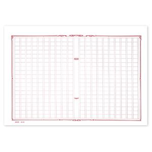原稿用紙 飾り原稿用紙 桃雲流 A4 400字詰め 50枚入
