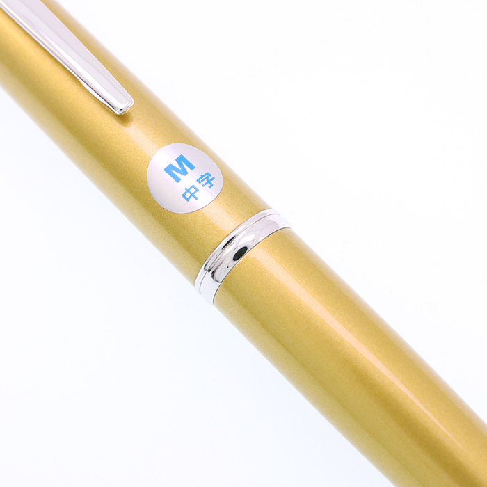 万年筆キャップレス デシモ 中字(M)【ハーベストイエロー軸】 中古)PILOT パイロット 万年筆 キャップレス デシモ ハーベスト