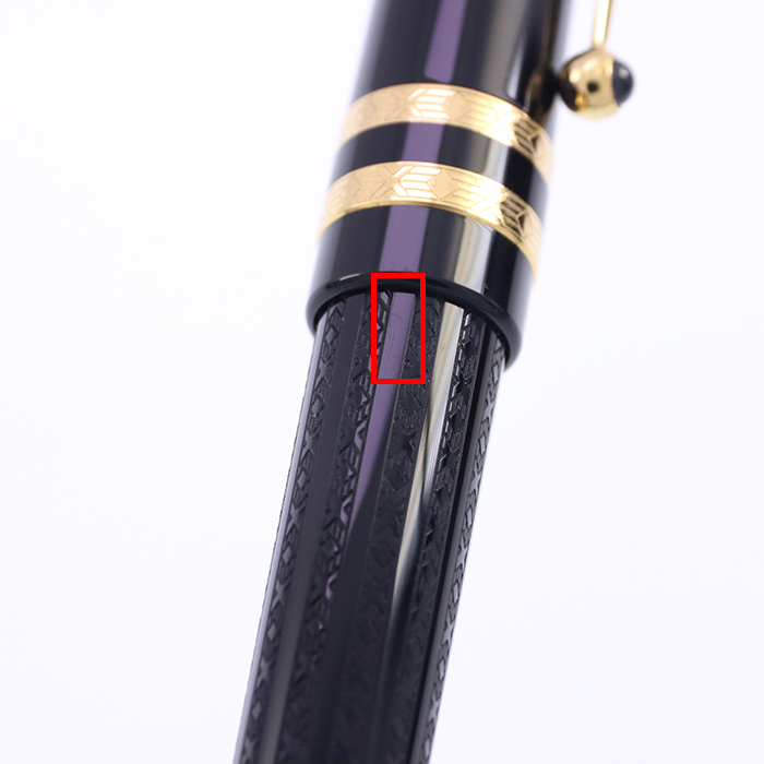 詳細ページ | 万年筆 ボールペンなど高級筆記具の販売・買取