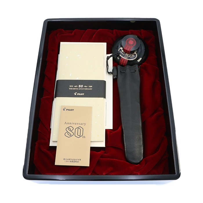 美品　PILOT　パイロット　万年筆　80周年記念　四神　漆　18K-750 詳細ページ | 万年筆 ボールペンなど高級筆記具の販売・買取