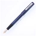 PILOT パイロット 万年筆 丸善日本橋限定 ベスト型 漆 藍 細字