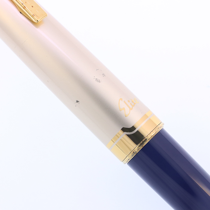 中古)PILOT パイロット 万年筆 株主限定 エリート95S ディープブルー