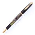 Pelikan ペリカン 万年筆 #400NN M&K 茶縞 F [ペンポイント研磨]