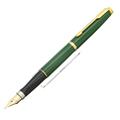 PARKER パーカー 万年筆 #75 ラッカーコレクション マラカイト