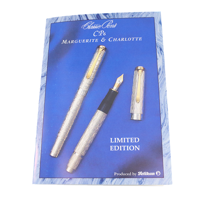 限定品】モンブラン クリムト 万年筆インク 青 新品