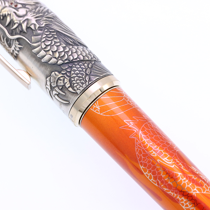 中古)MONTBLANC モンブラン 万年筆 リミテッドエディション 88