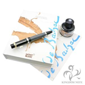 詳細ページ 万年筆 ボールペンなど高級筆記具の販売 買取 キングダムノート