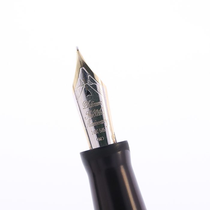 中古)PLATINUM プラチナ 万年筆 創業80周年記念 金透かし 唐草模様