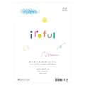 SAKAE サカエテクニカルペーパー ルーズシート iroful (イロフル) 75g/㎡ 50枚 A4 無地