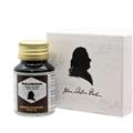 ROHRER & KLINGNER ローラー&クライナー ボトルインク リミテッドエディション 『コーヒーカンタータ』 50ml