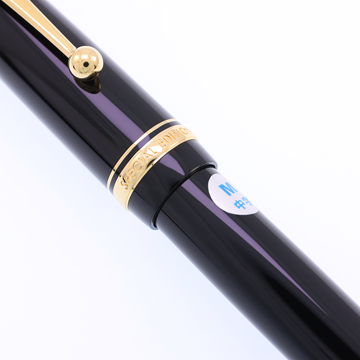 詳細ページ | 万年筆 ボールペンなど高級筆記具の販売・買取