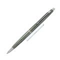 PILOT パイロット ボールペン 般若心経 スターリングシルバー