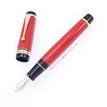 PILOT パイロット 万年筆 カスタム URUSHI 朱 中字