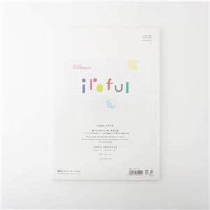 ルーズシート iroful (イロフル) 75g/㎡ 50枚 A4 5mm 方眼[PI-A4P-H5W]