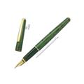 PILOT パイロット 万年筆 デラックス 津軽塗 グリーン