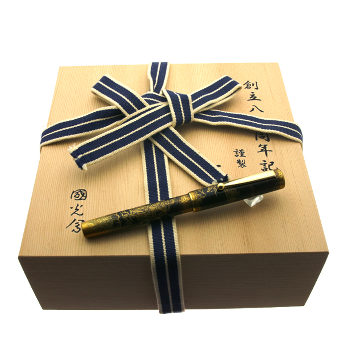 詳細ページ | 万年筆 ボールペンなど高級筆記具の販売・買取