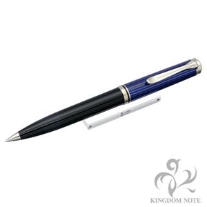 Pelikan ペリカン ボールペン スーベレーン K605 ブルーストライプ メイン