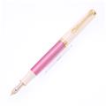 Pelikan ペリカン 万年筆 スーベレーン M600 ピンク EF