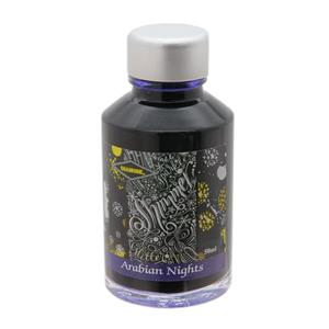 ボトルインク アラビアンナイト シマーリングインク 50ml