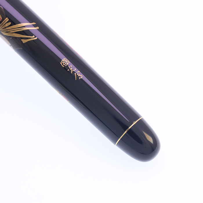 中古)PILOT パイロット 万年筆 ナミキ ニッポンアートコレクション 平