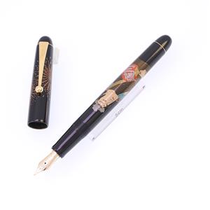 万年筆 ナミキ ニッポンアートコレクション 平蒔絵 祭り 中字