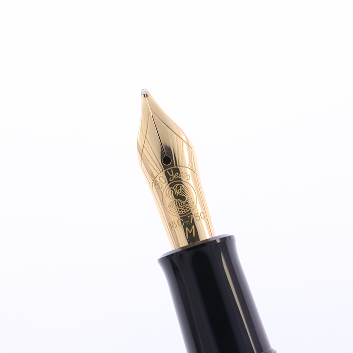 ペリカン万年筆1929、未使用品 中古)Pelikan ペリカン 万年筆 リミテッドエディション ハーツシュ