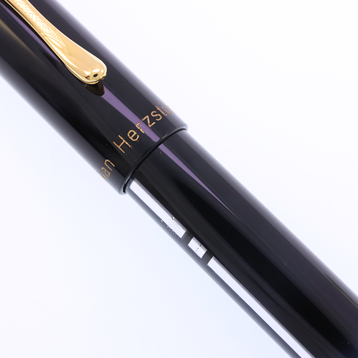 ペリカン万年筆1929、未使用品 中古)Pelikan ペリカン 万年筆 リミテッドエディション ハーツシュ